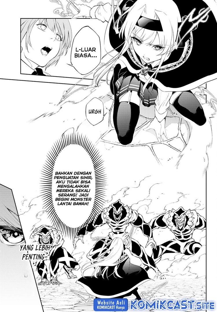 Read Wistoria id Manga Online