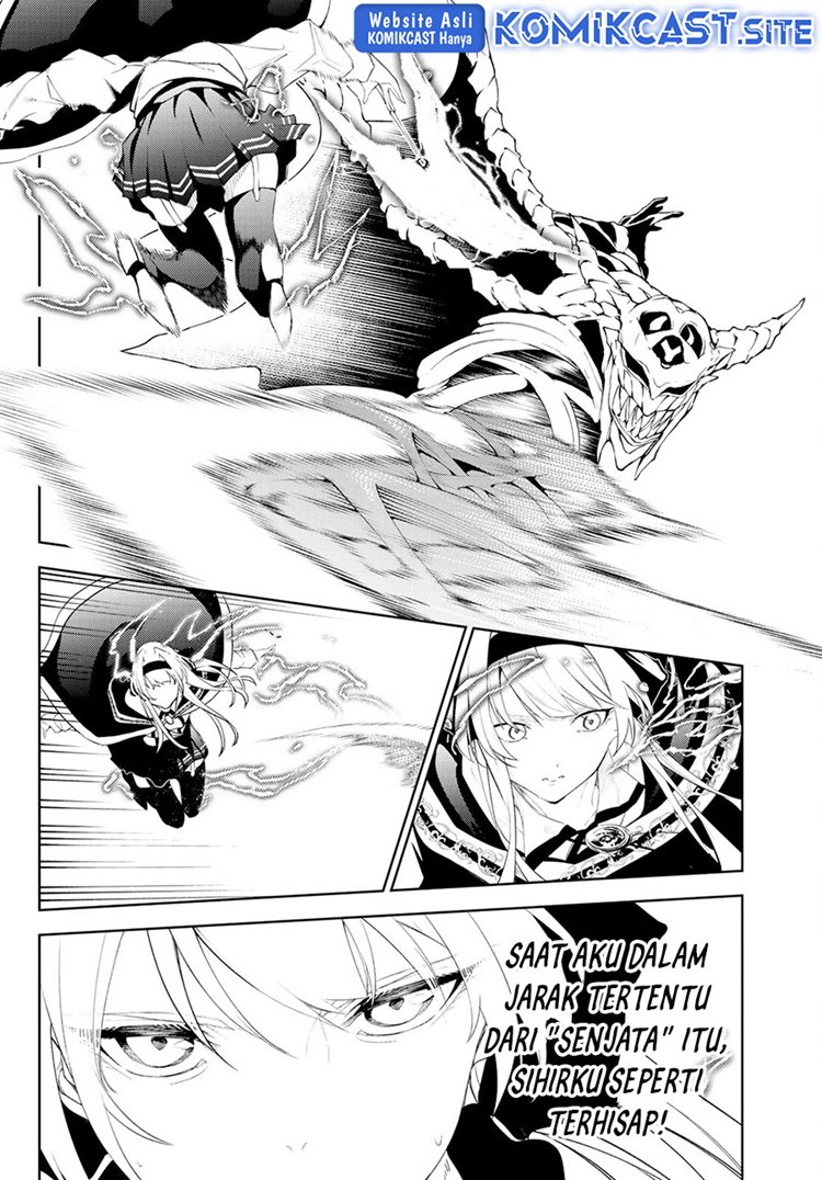 Read Wistoria id Manga Online