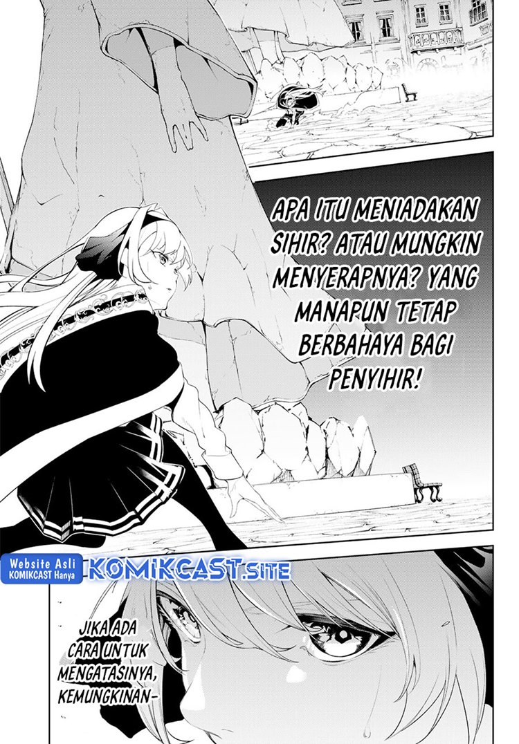 Read Wistoria id Manga Online