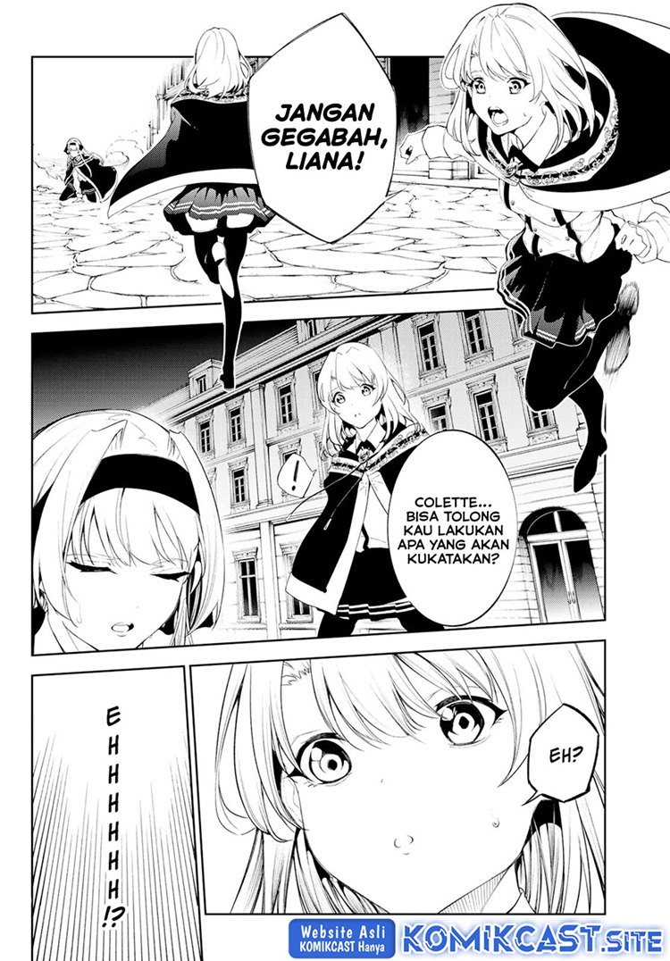 Read Wistoria id Manga Online