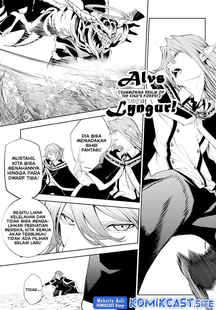 Read Wistoria id Manga Online