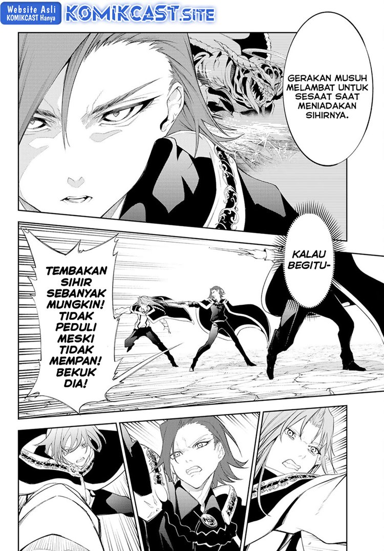 Read Wistoria id Manga Online