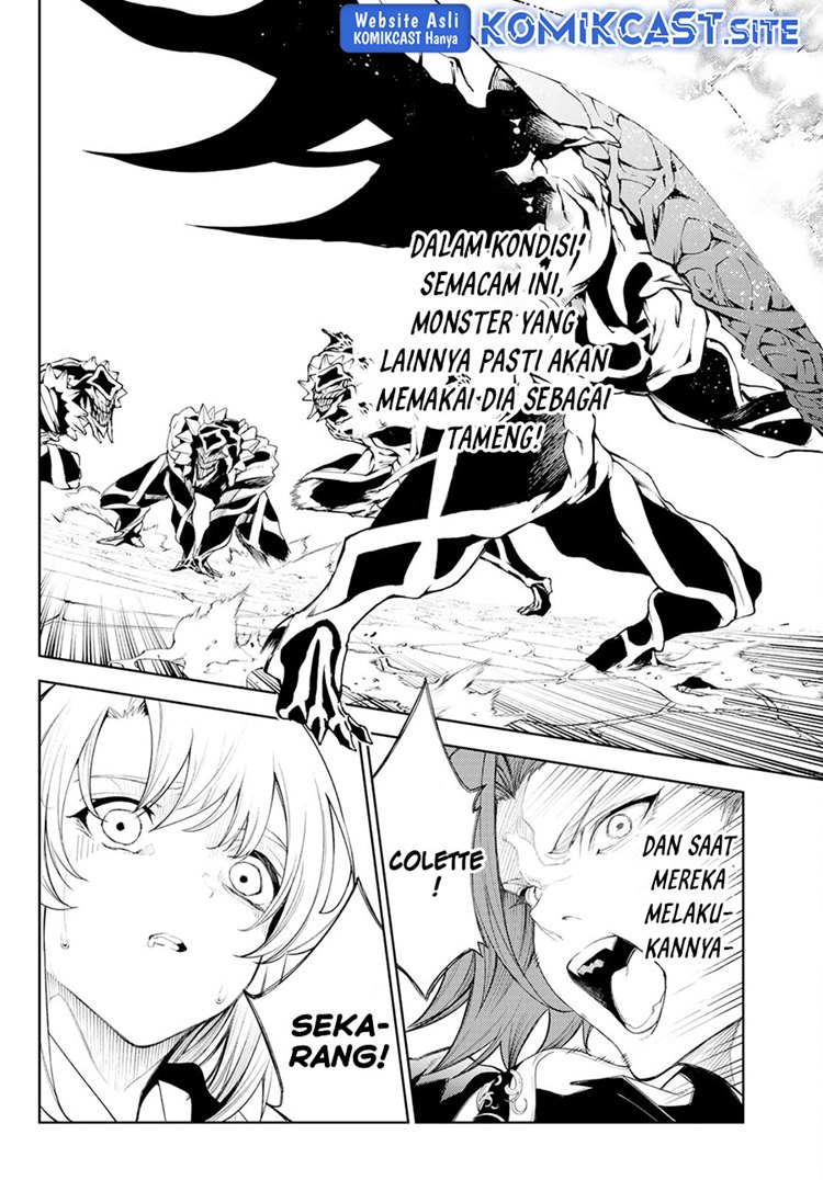 Read Wistoria id Manga Online