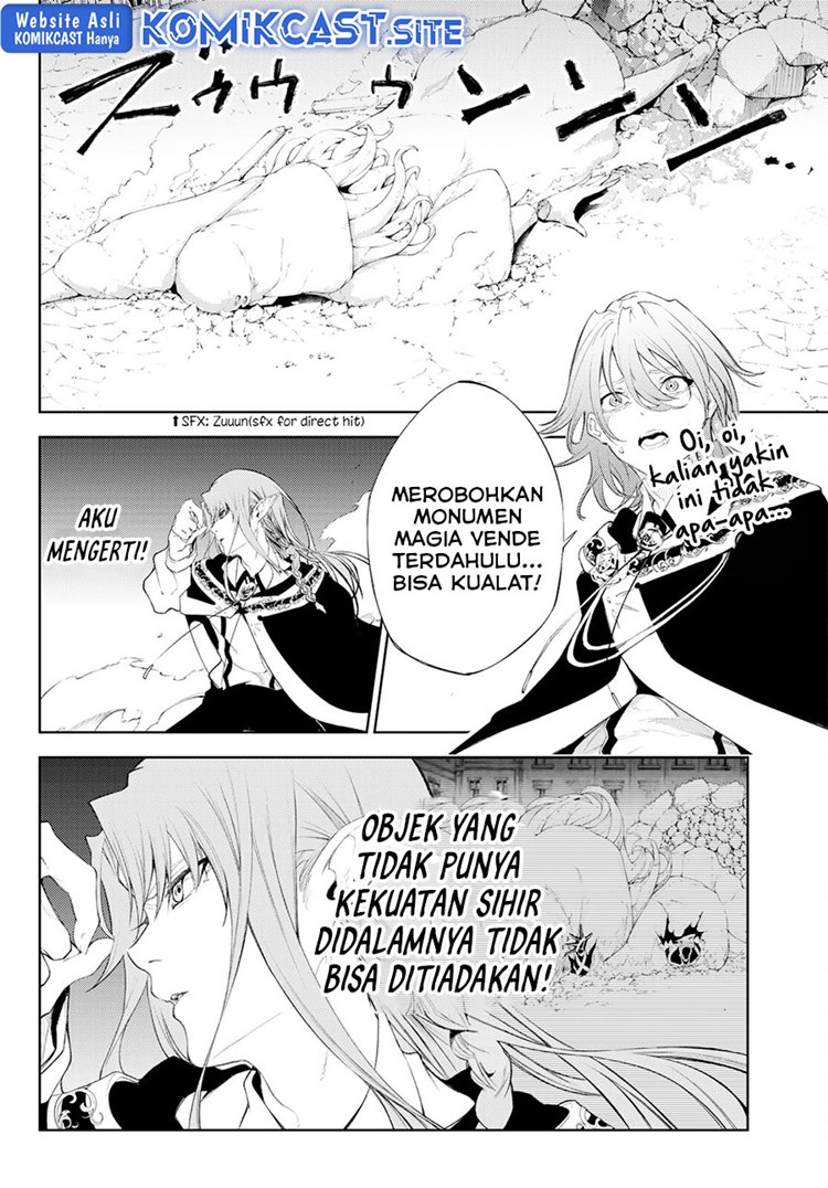 Read Wistoria id Manga Online