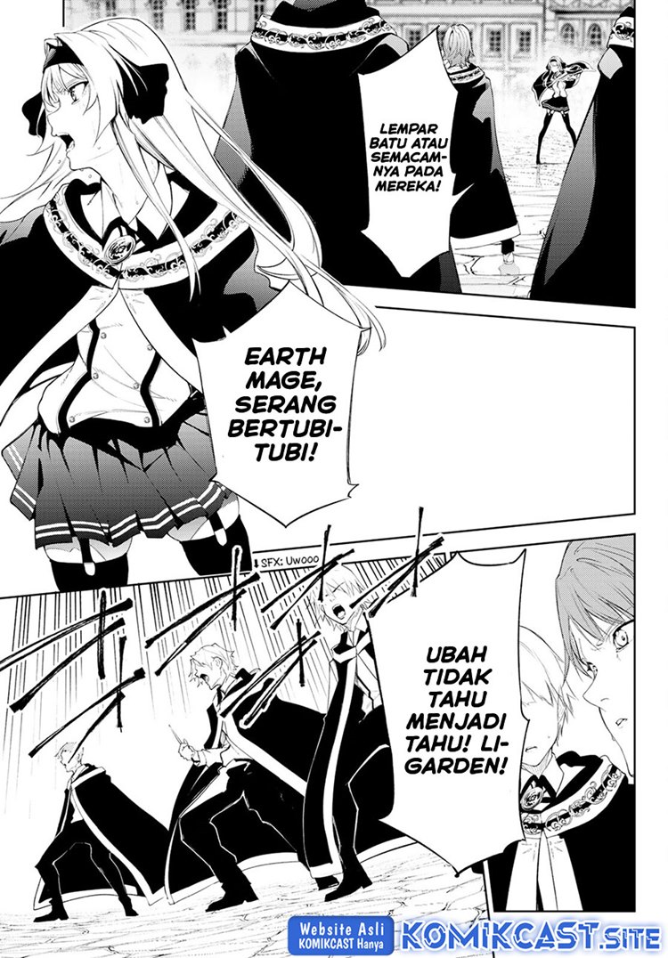 Read Wistoria id Manga Online