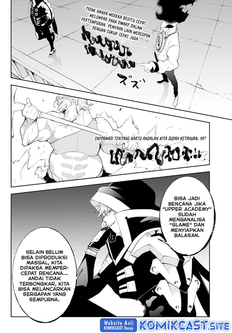 Read Wistoria id Manga Online