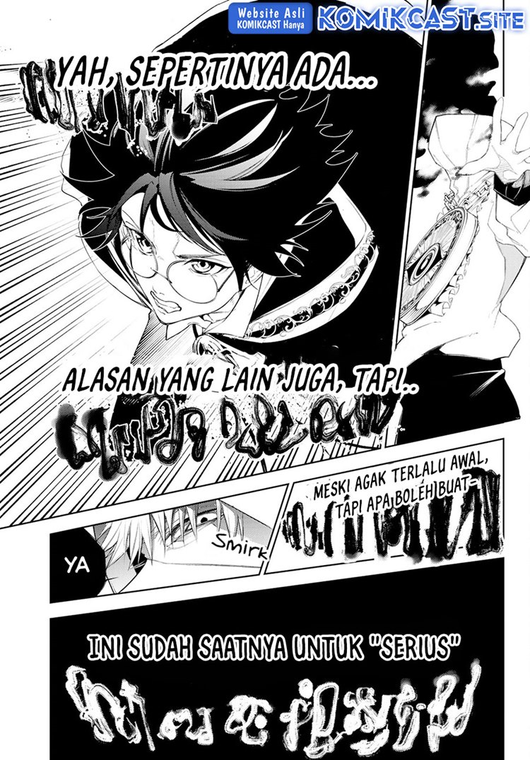 Read Wistoria id Manga Online