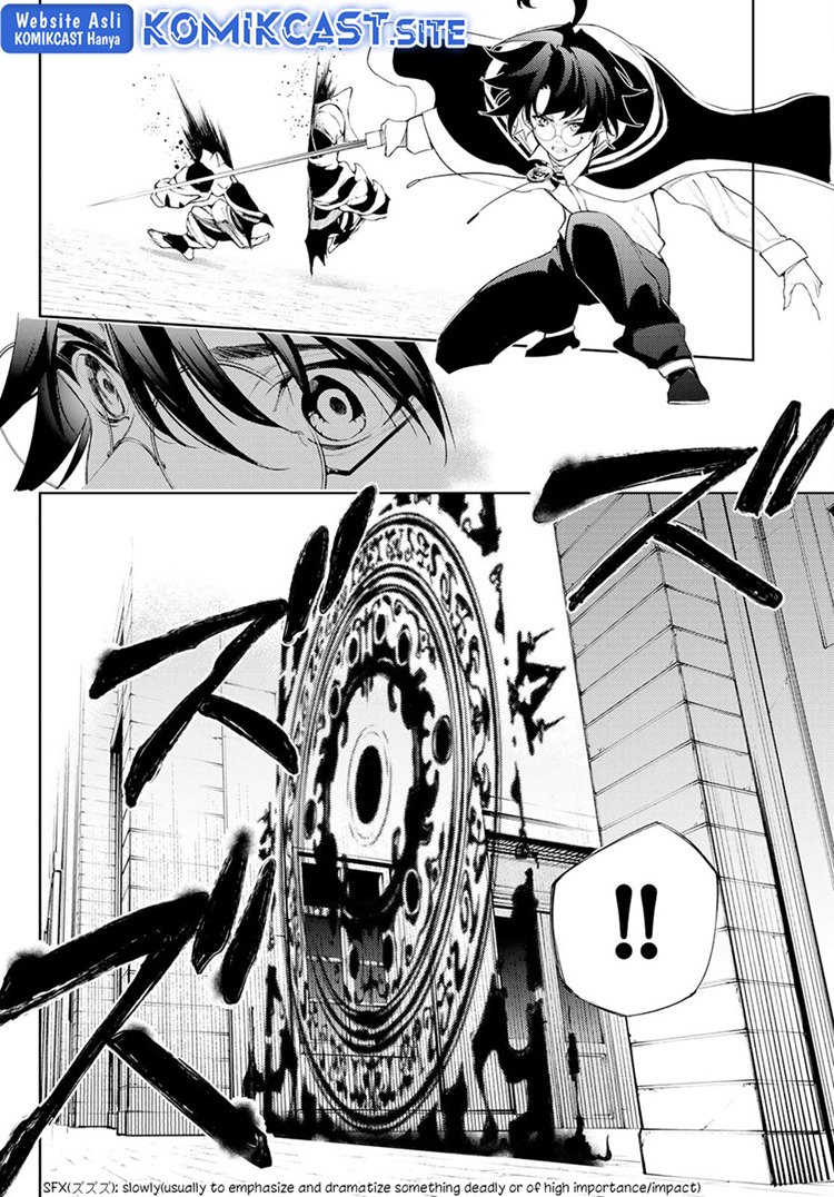 Read Wistoria id Manga Online