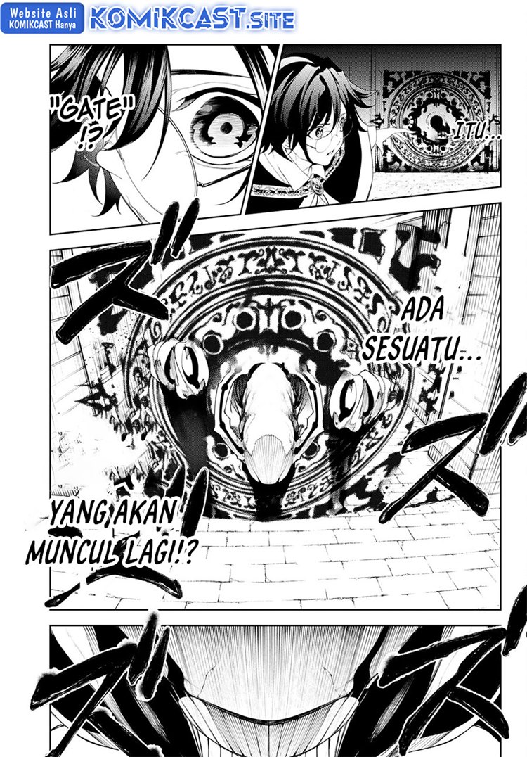 Read Wistoria id Manga Online