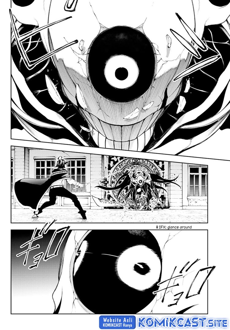 Read Wistoria id Manga Online
