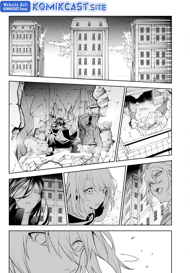 Read Wistoria id Manga Online