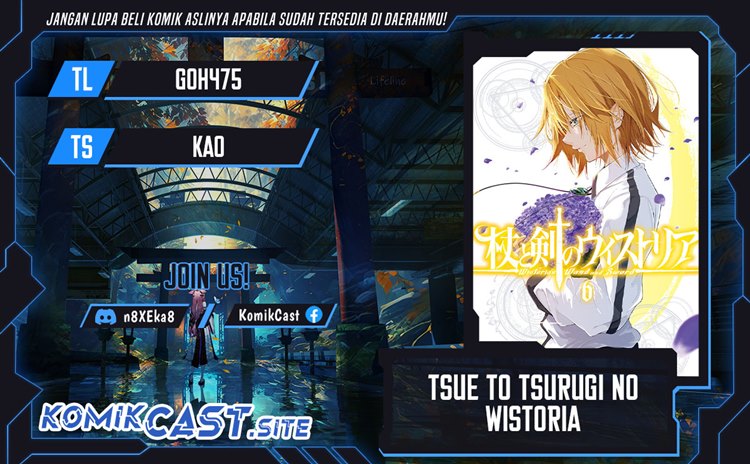 Read Wistoria id Manga Online