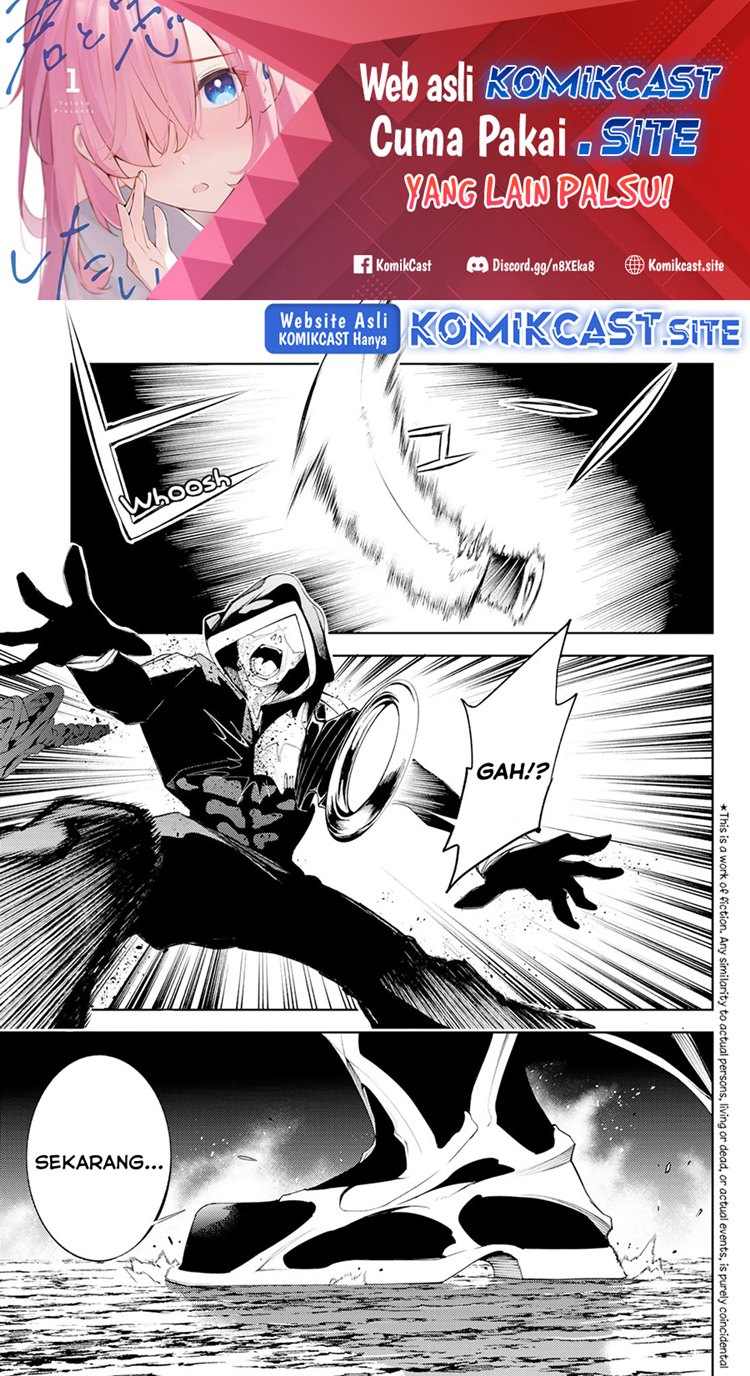 Read Wistoria id Manga Online