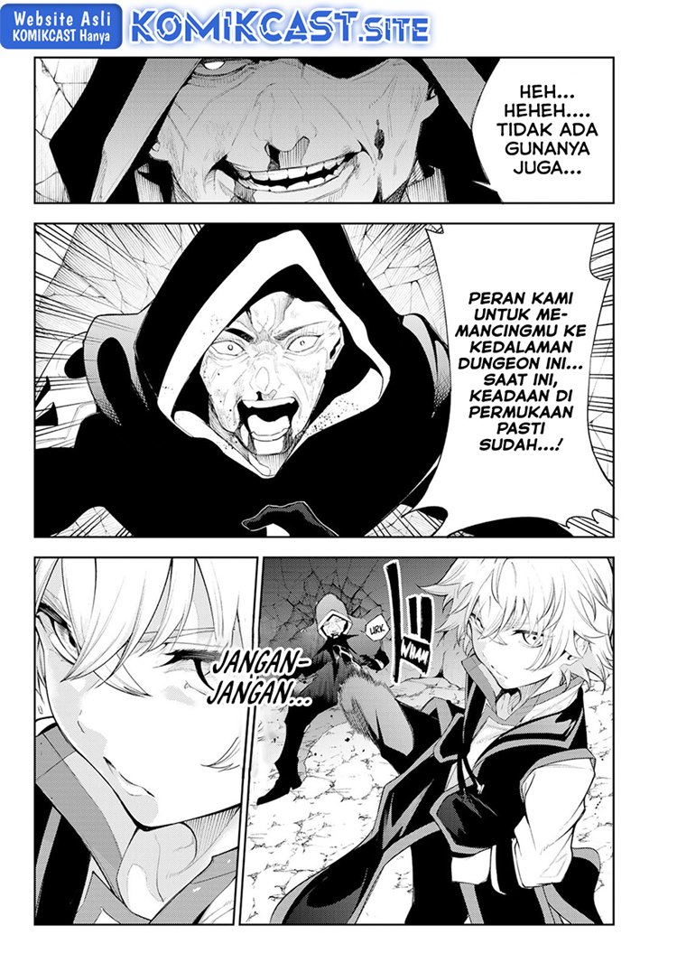 Read Wistoria id Manga Online