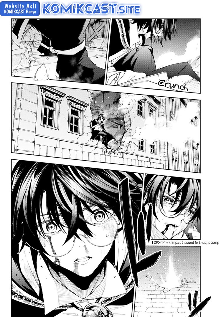 Read Wistoria id Manga Online