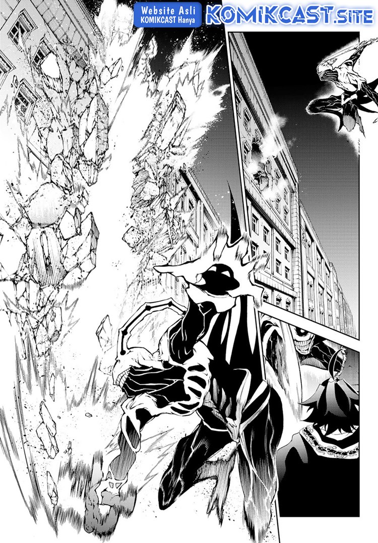 Read Wistoria id Manga Online