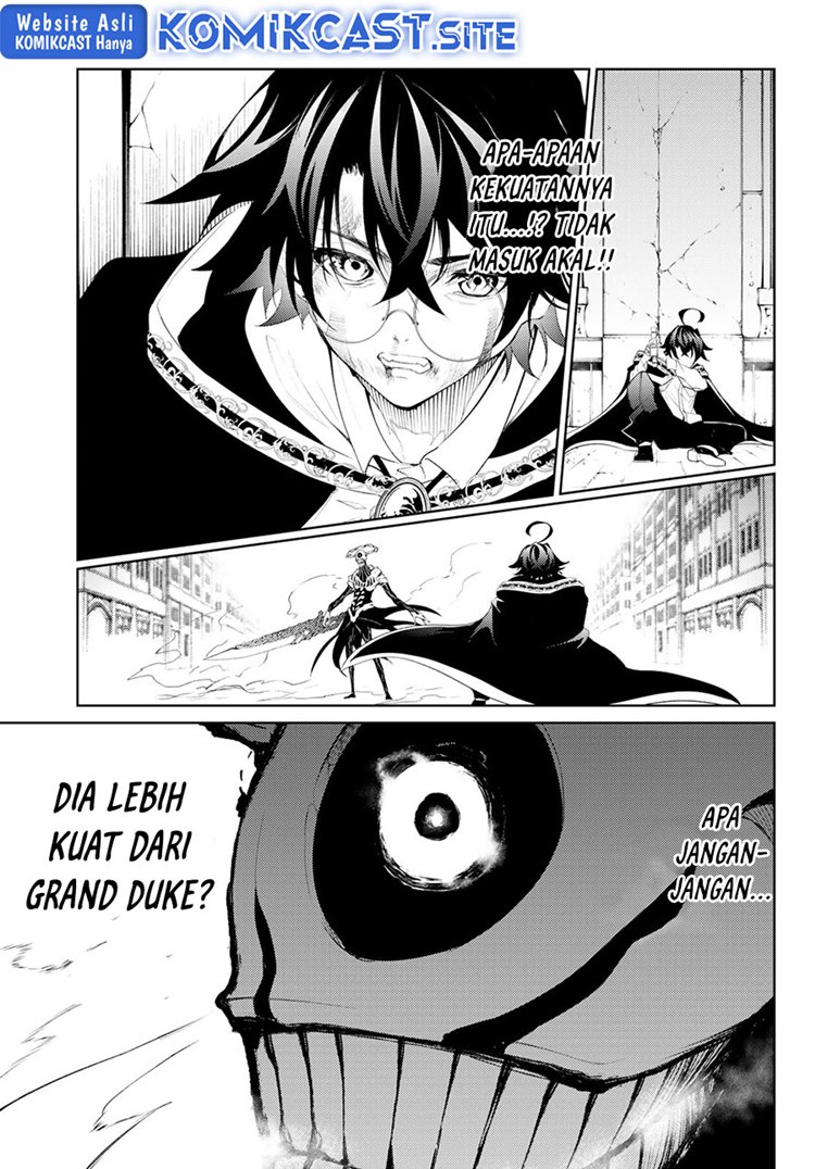 Read Wistoria id Manga Online