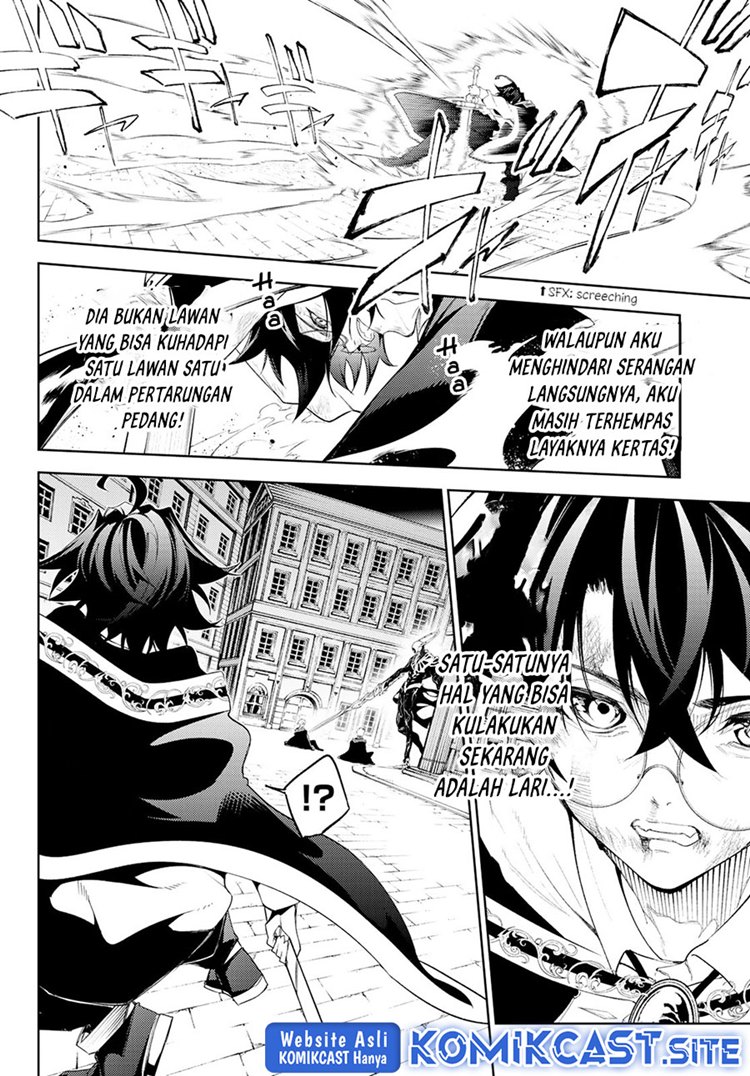 Read Wistoria id Manga Online