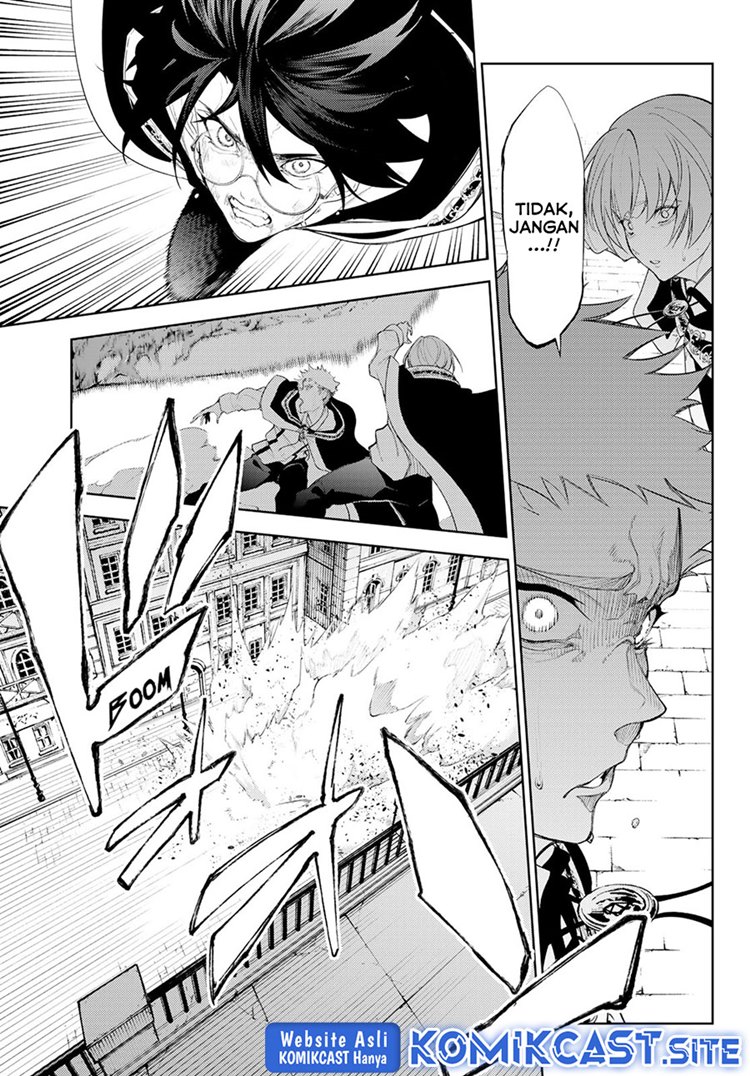 Read Wistoria id Manga Online