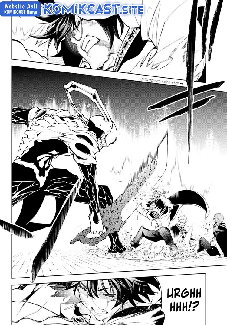 Read Wistoria id Manga Online