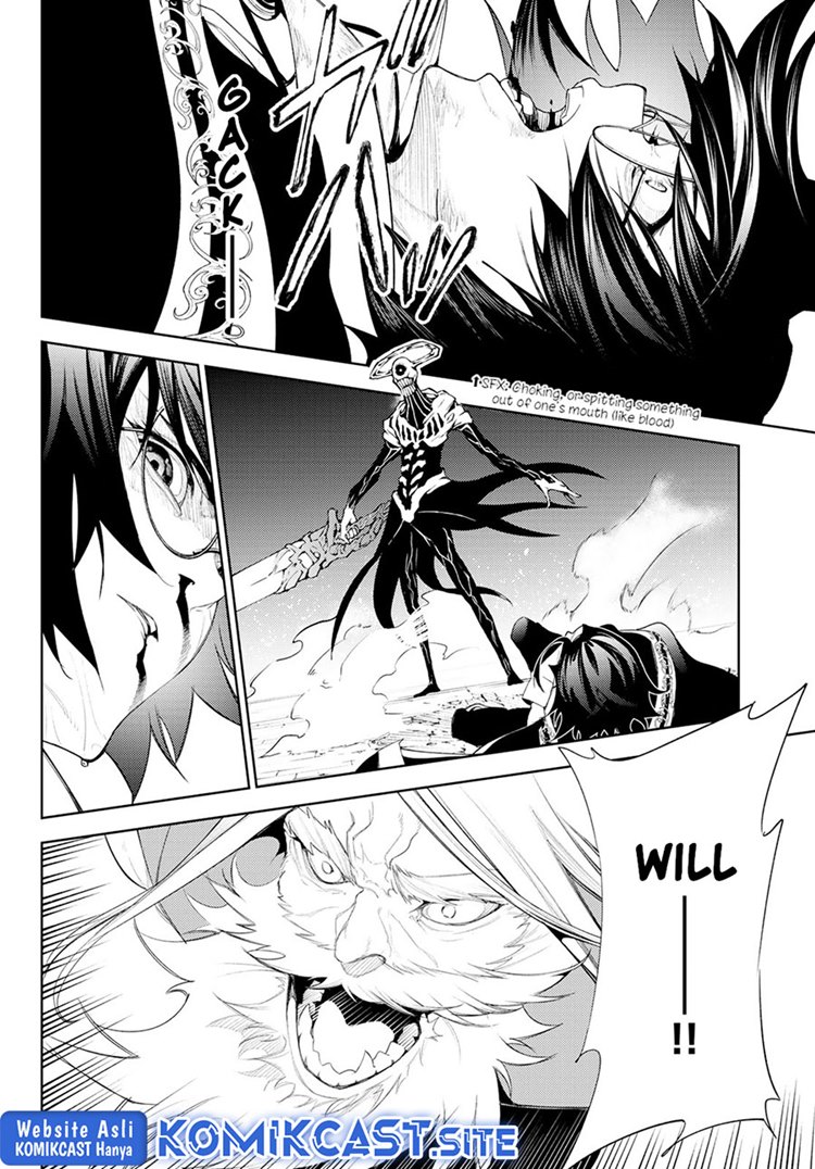 Read Wistoria id Manga Online