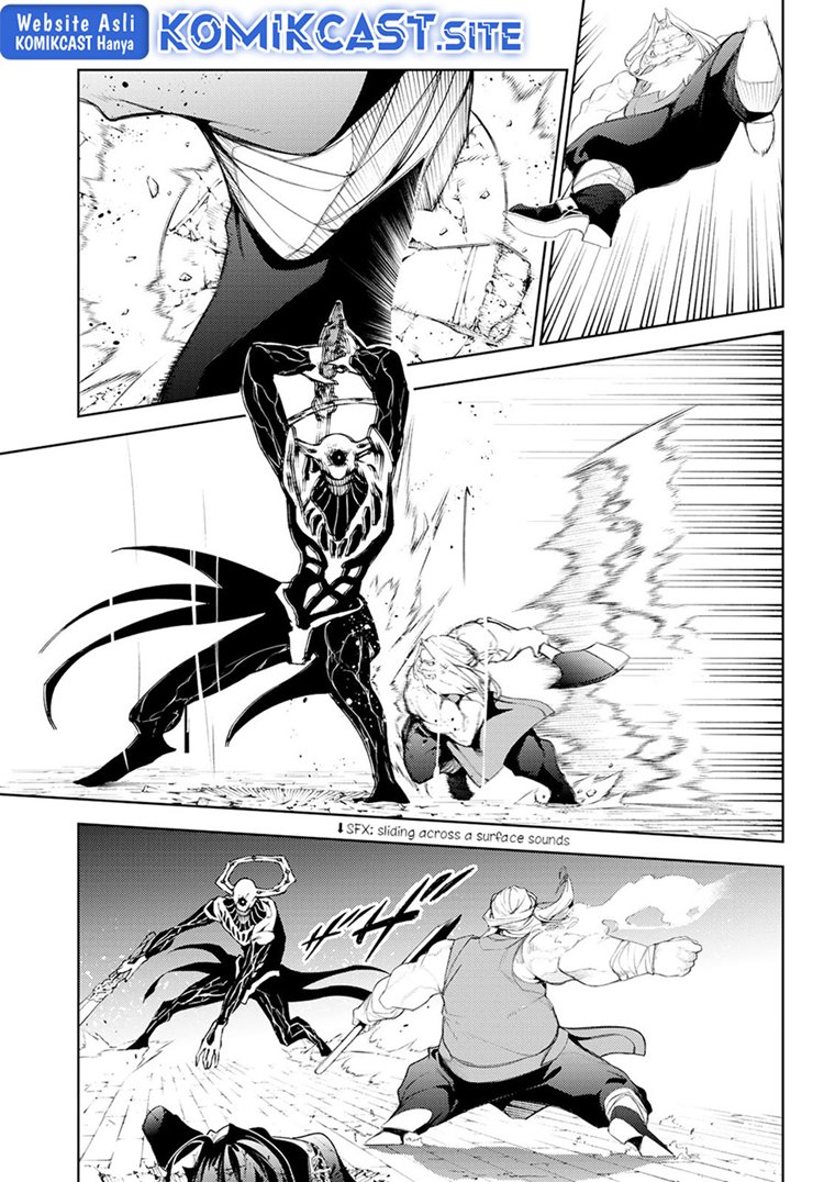 Read Wistoria id Manga Online