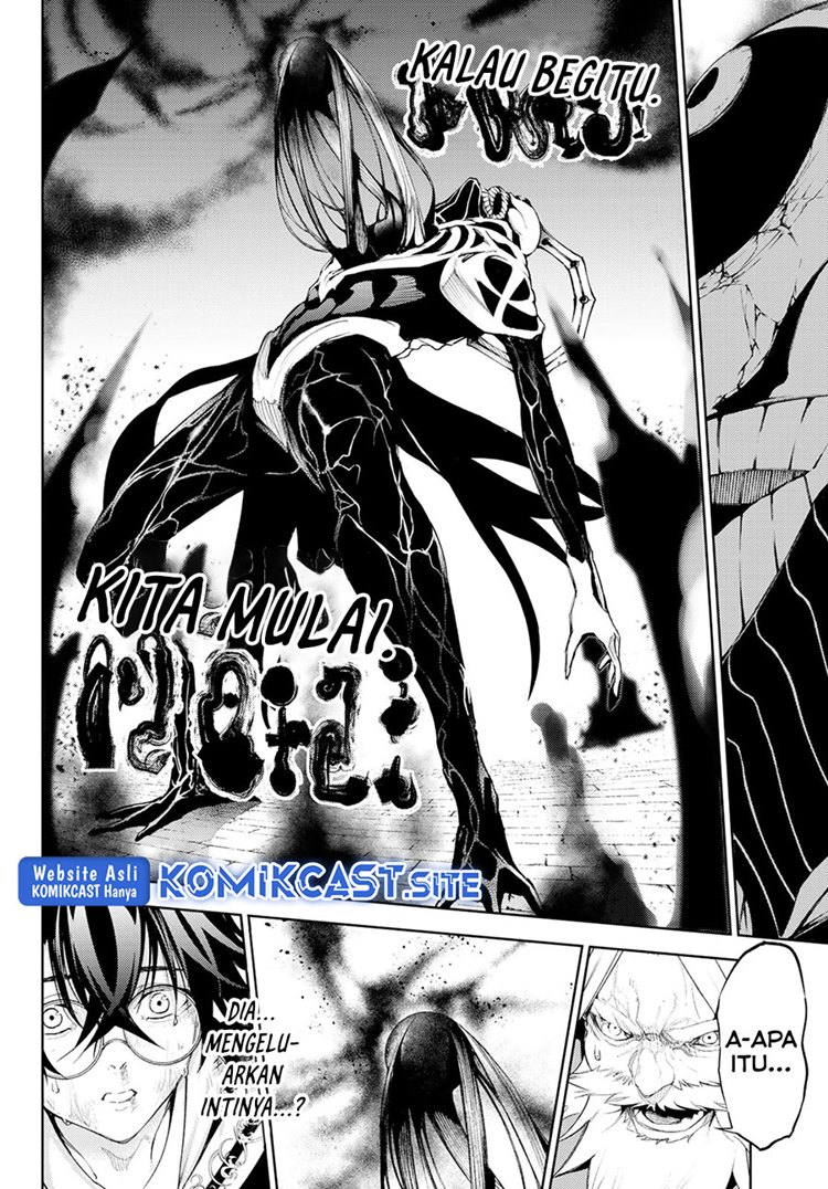 Read Wistoria id Manga Online