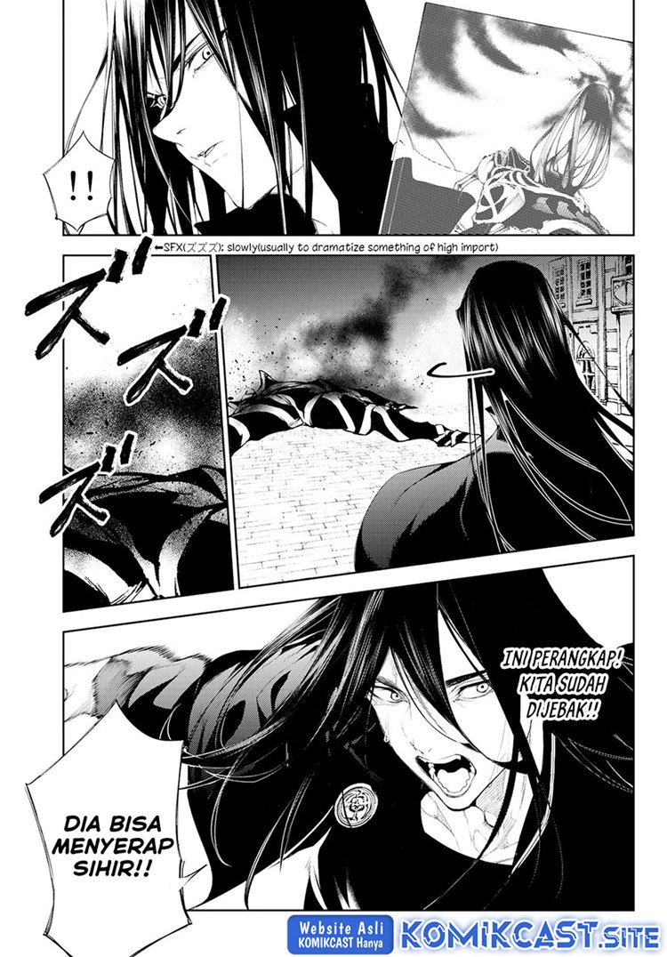 Read Wistoria id Manga Online