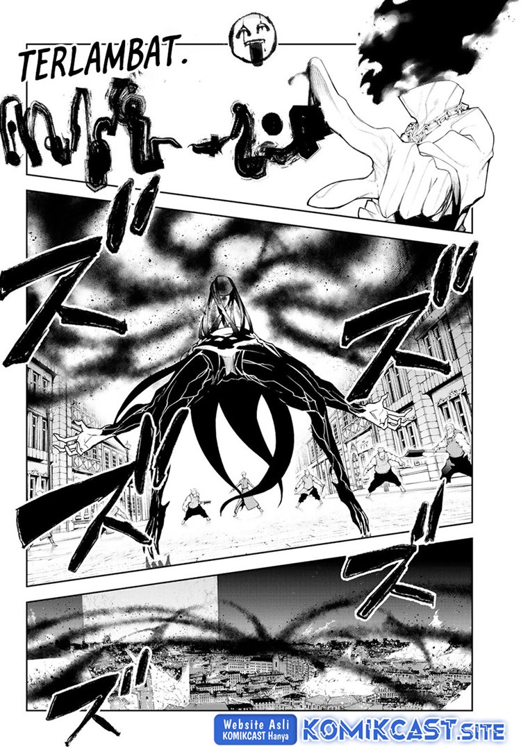 Read Wistoria id Manga Online