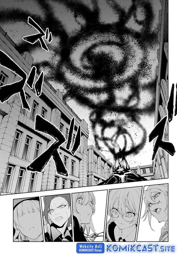 Read Wistoria id Manga Online