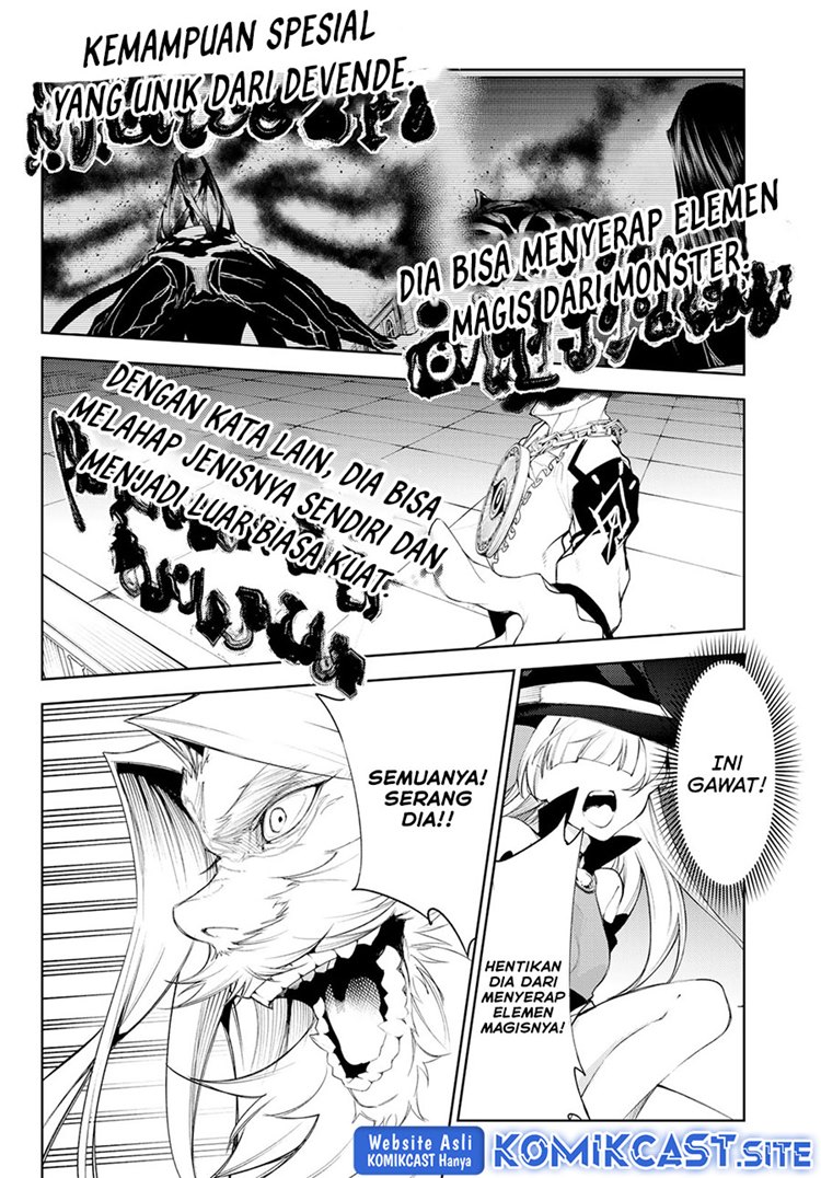 Read Wistoria id Manga Online