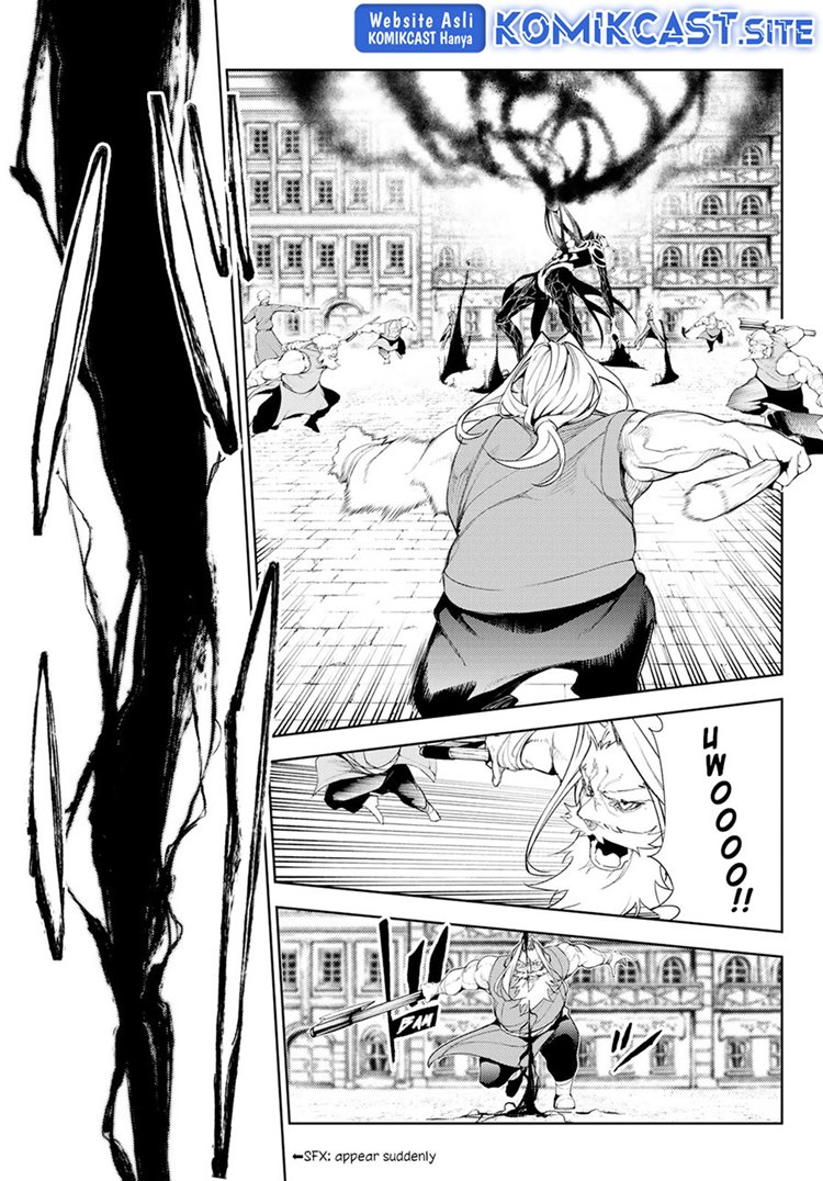 Read Wistoria id Manga Online