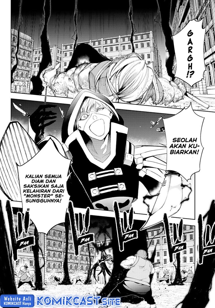 Read Wistoria id Manga Online