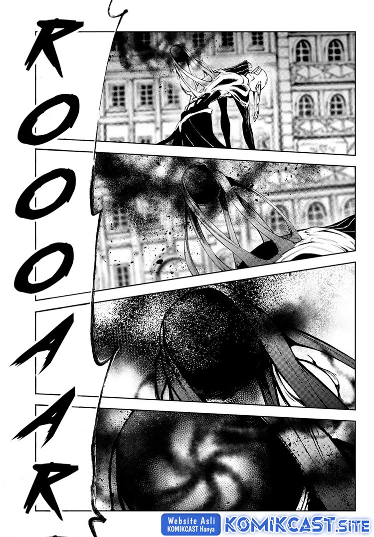 Read Wistoria id Manga Online