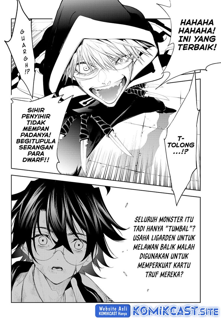 Read Wistoria id Manga Online