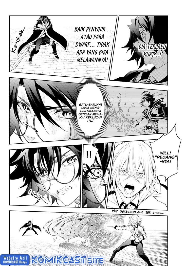 Read Wistoria id Manga Online