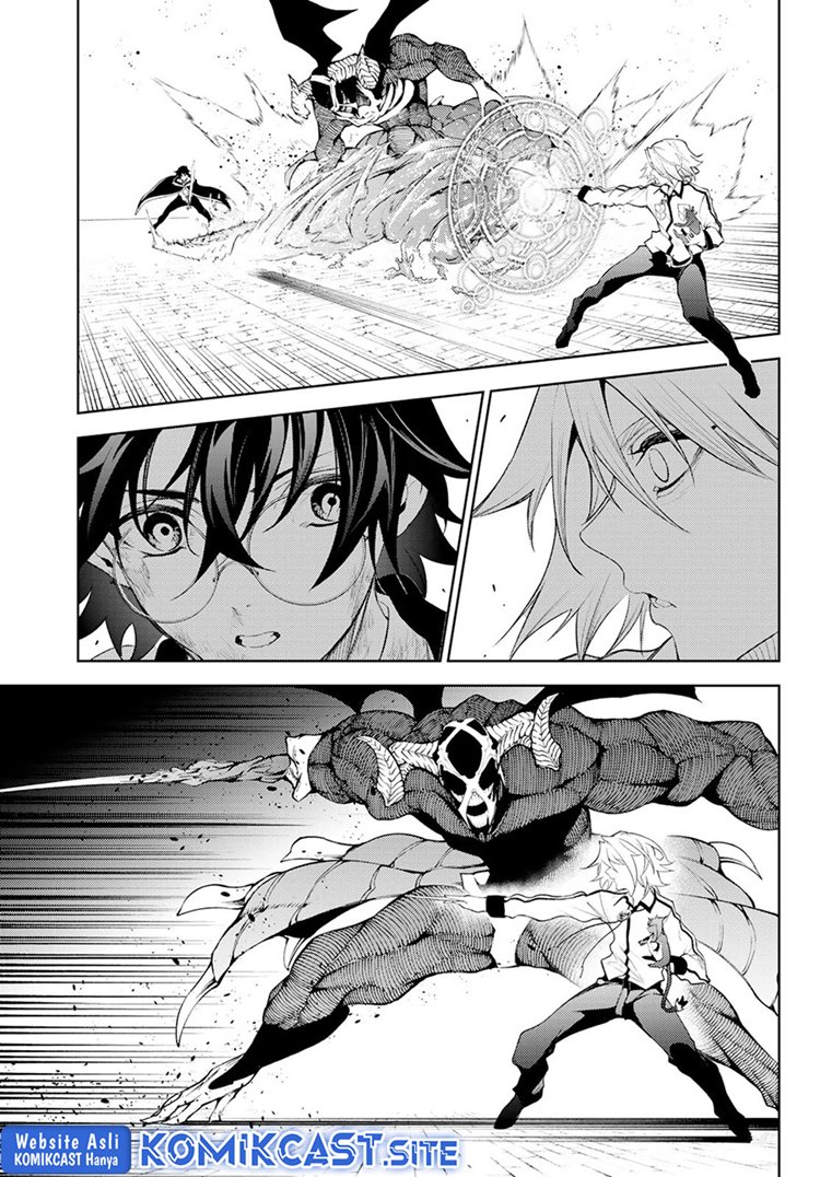 Read Wistoria id Manga Online