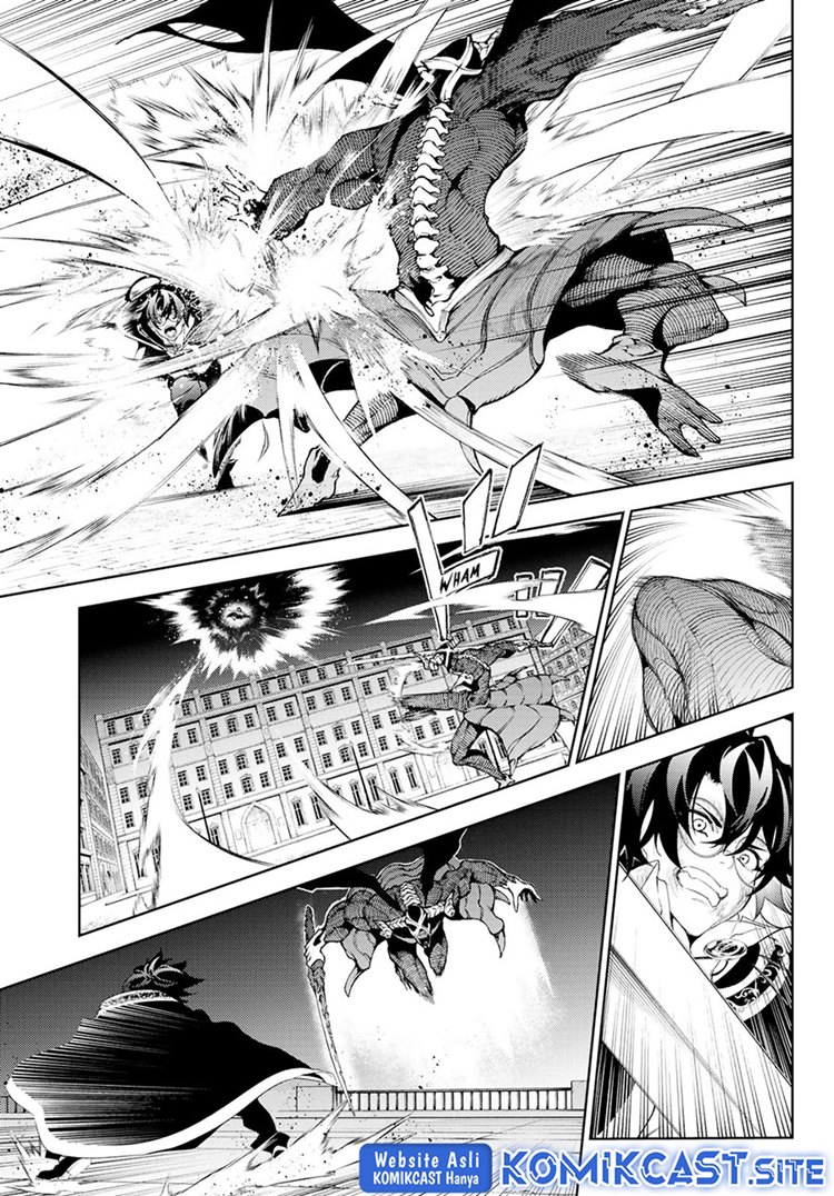 Read Wistoria id Manga Online