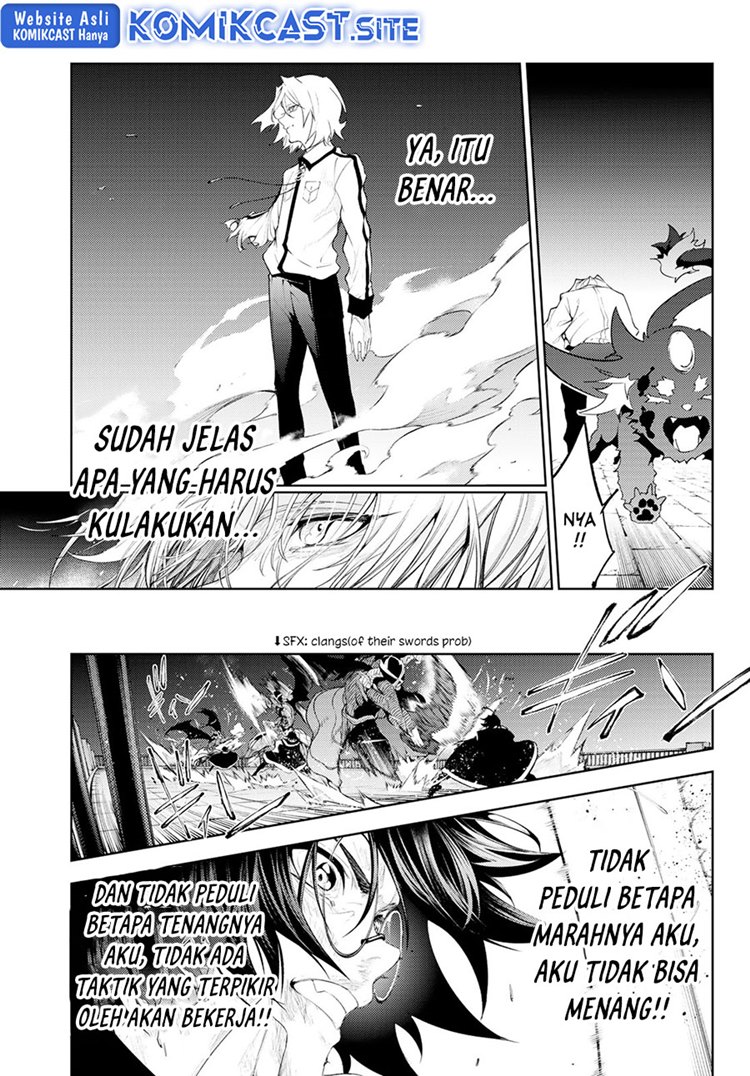 Read Wistoria id Manga Online