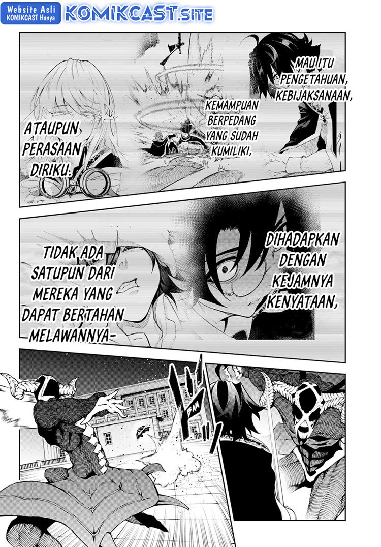 Read Wistoria id Manga Online