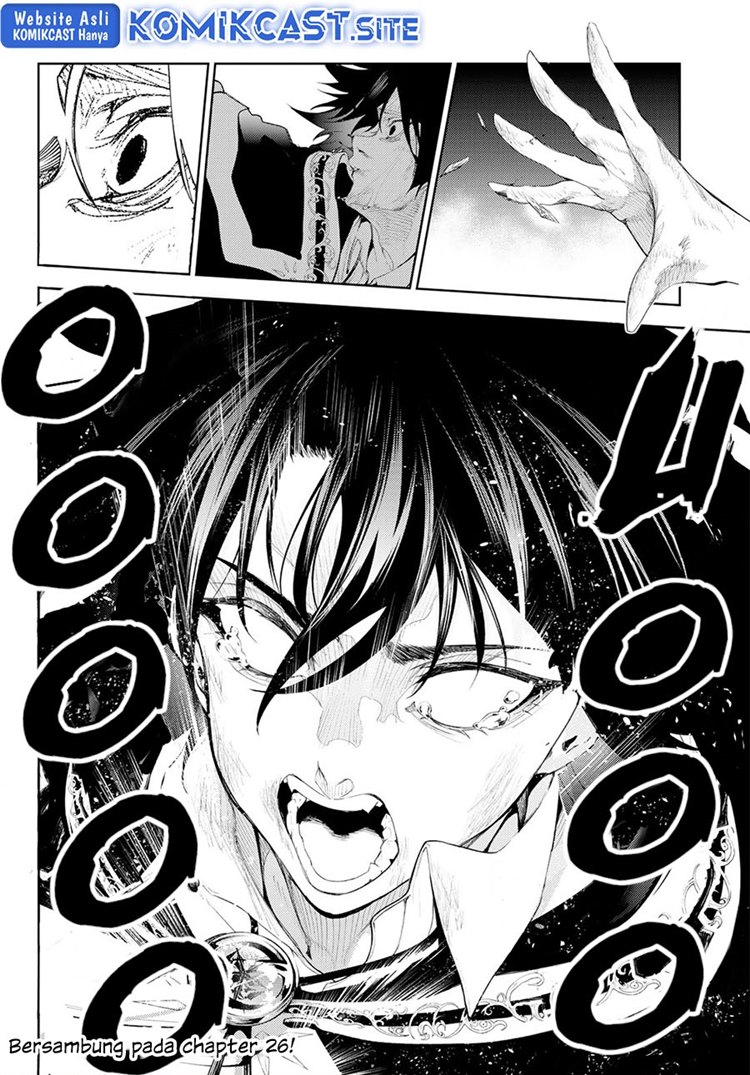 Read Wistoria id Manga Online