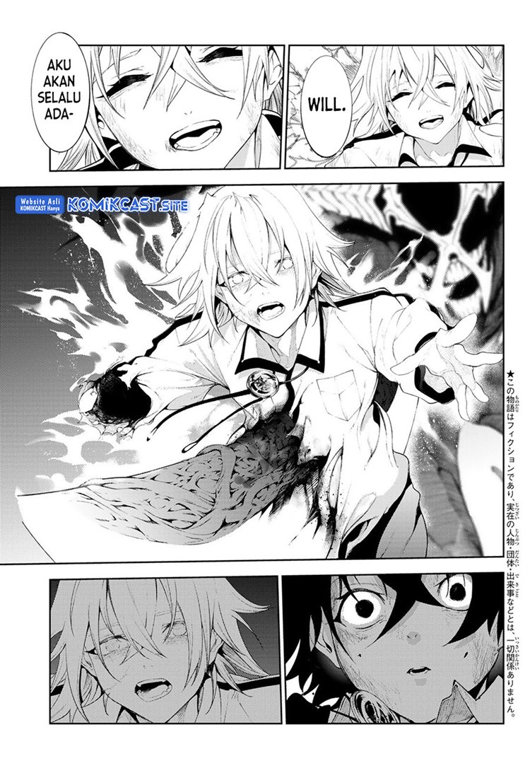 Read Wistoria id Manga Online