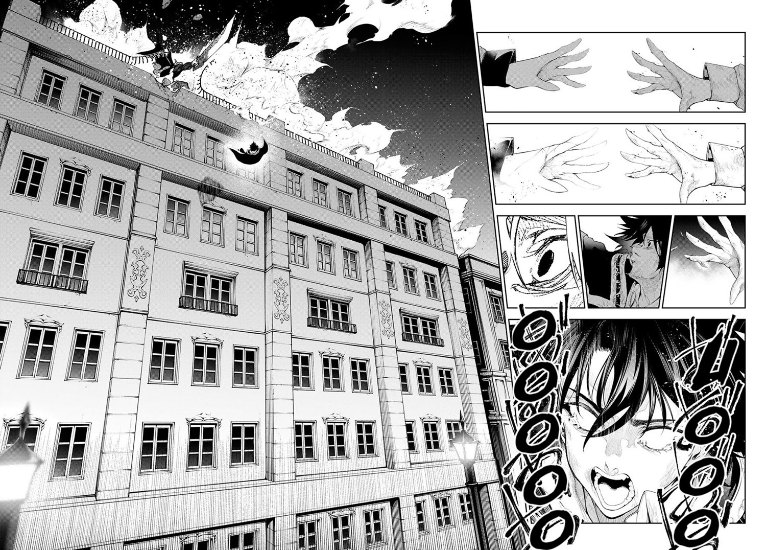 Read Wistoria id Manga Online