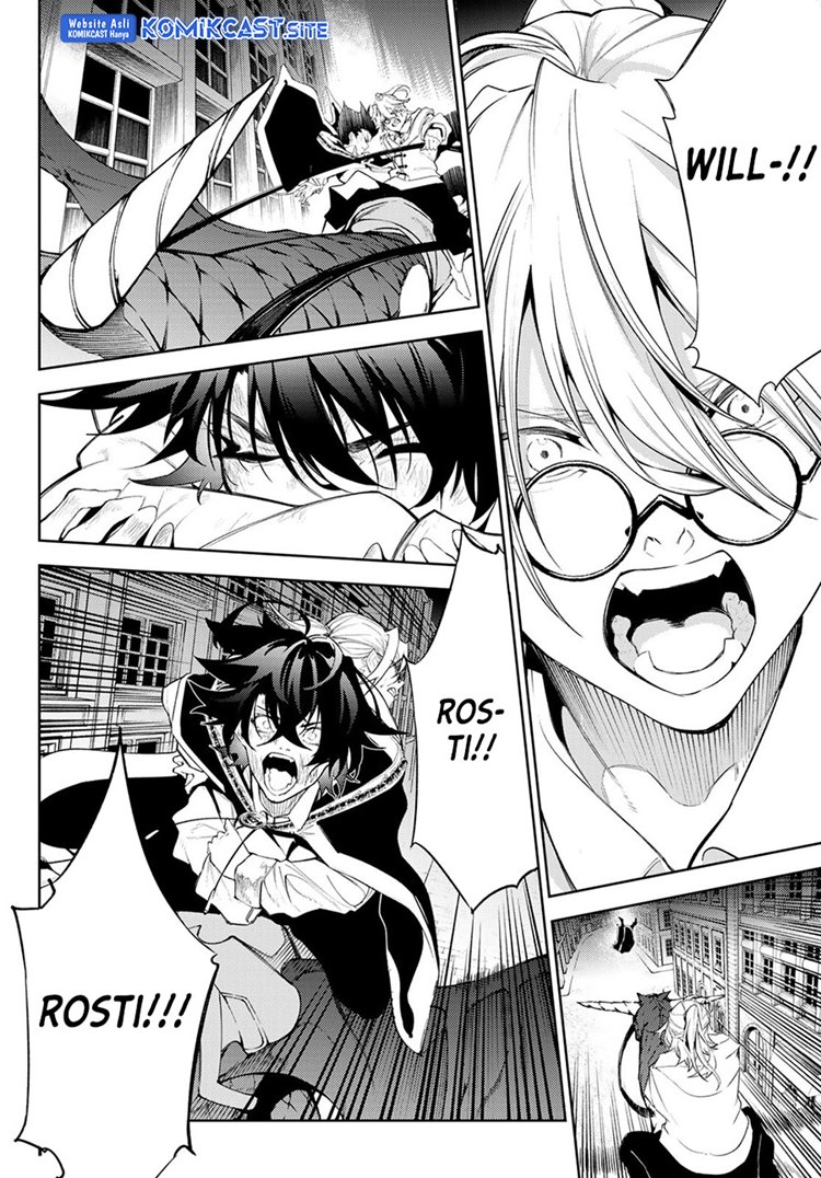 Read Wistoria id Manga Online