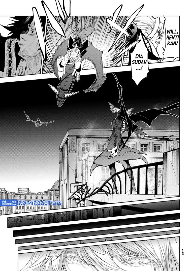Read Wistoria id Manga Online