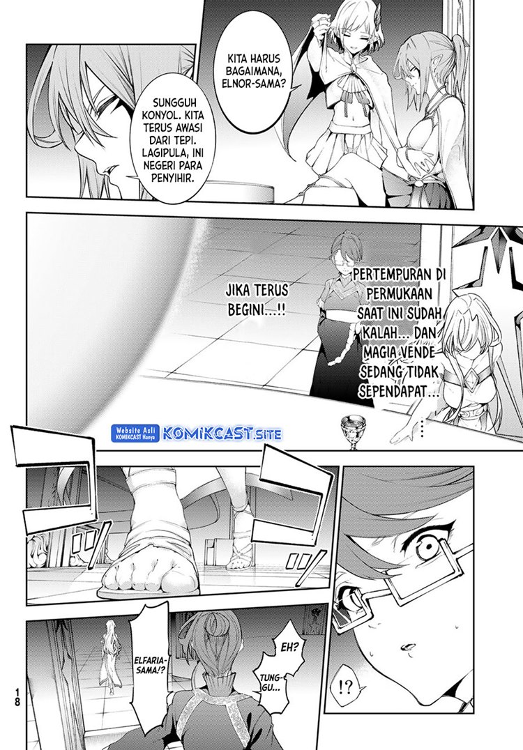 Read Wistoria id Manga Online