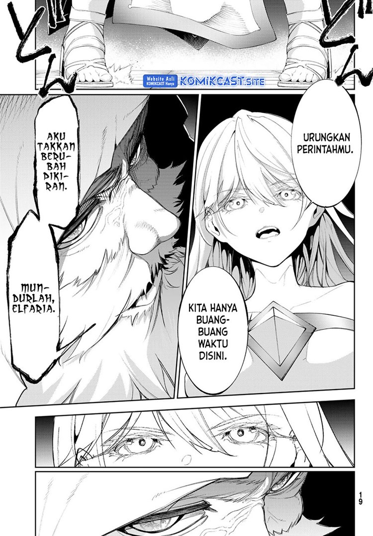 Read Wistoria id Manga Online