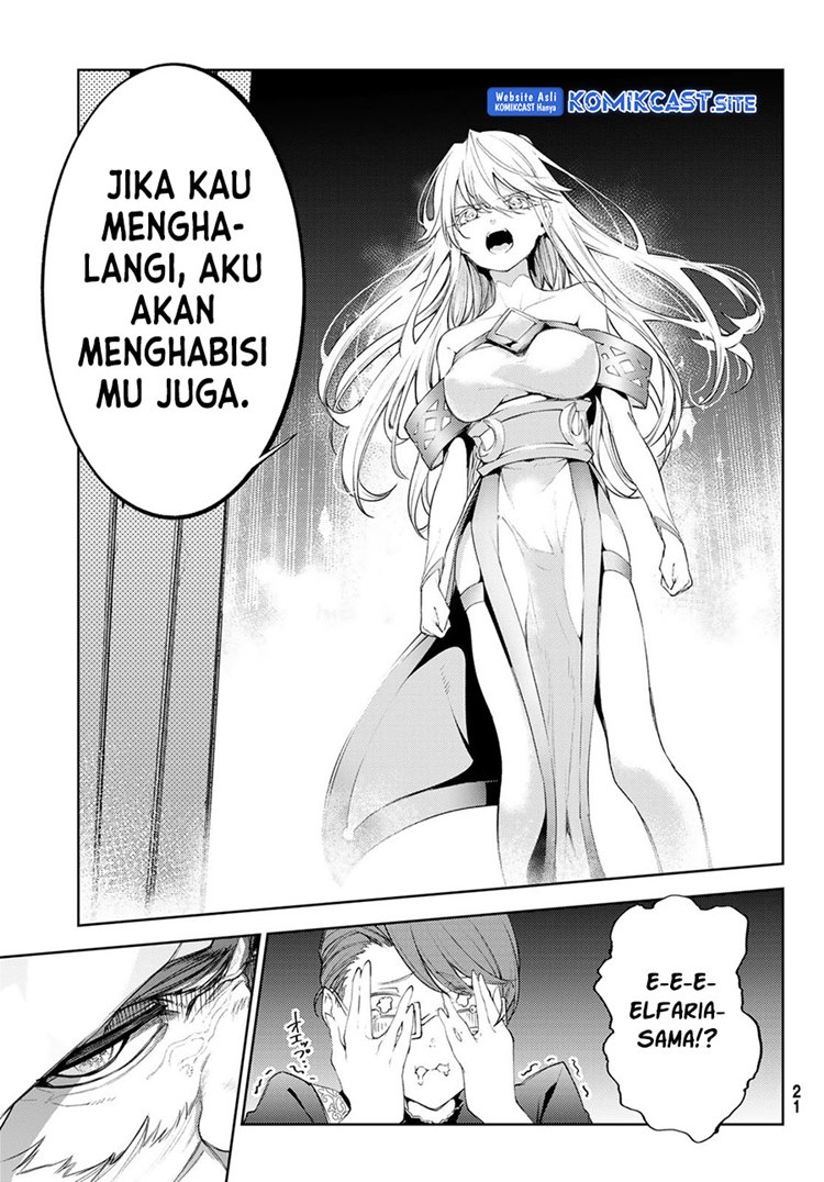 Read Wistoria id Manga Online