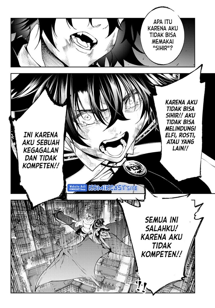 Read Wistoria id Manga Online