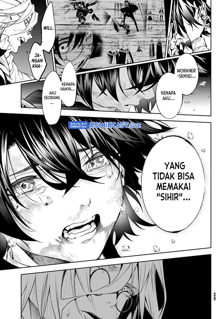 Read Wistoria id Manga Online